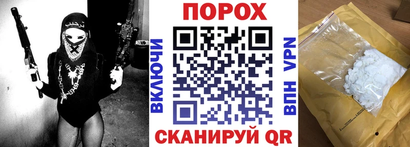 АМФЕТАМИН 97%  кракен ONION  Краснозаводск 