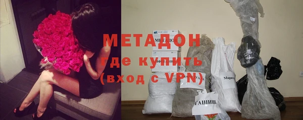 прущие грибы Белоозёрский