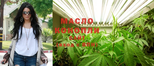 прущие грибы Белоозёрский