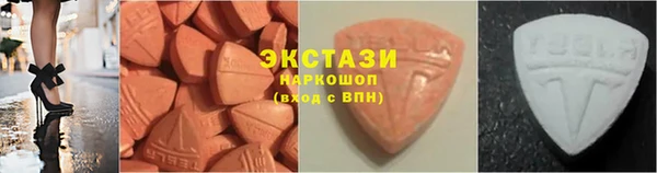 прущие грибы Белоозёрский