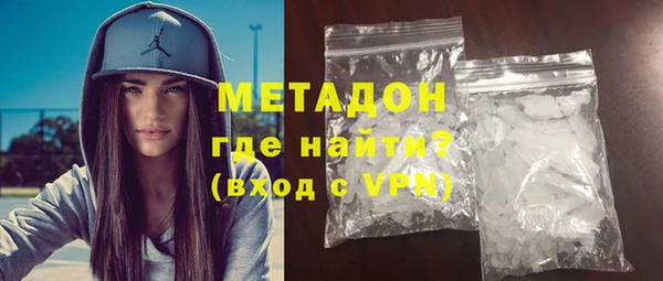 прущие грибы Белоозёрский