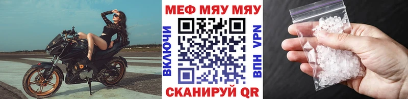 МЕФ 4 MMC  Краснозаводск 